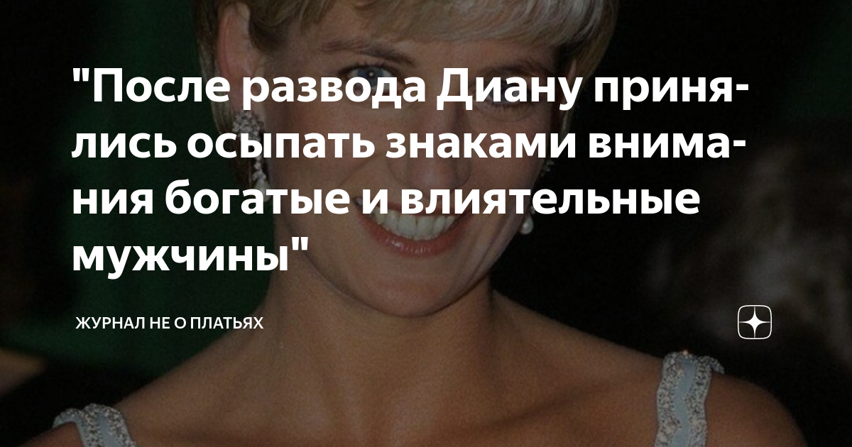 да да нет нет коля и марина