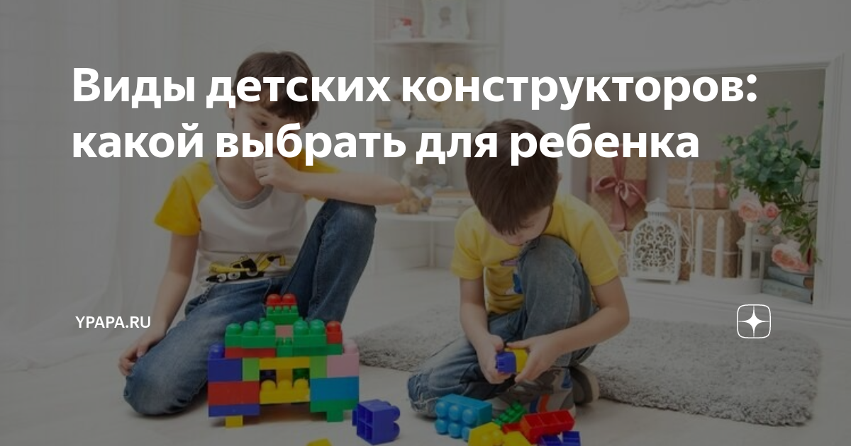 Puzzle blocks: изображения без лицензионных платежей