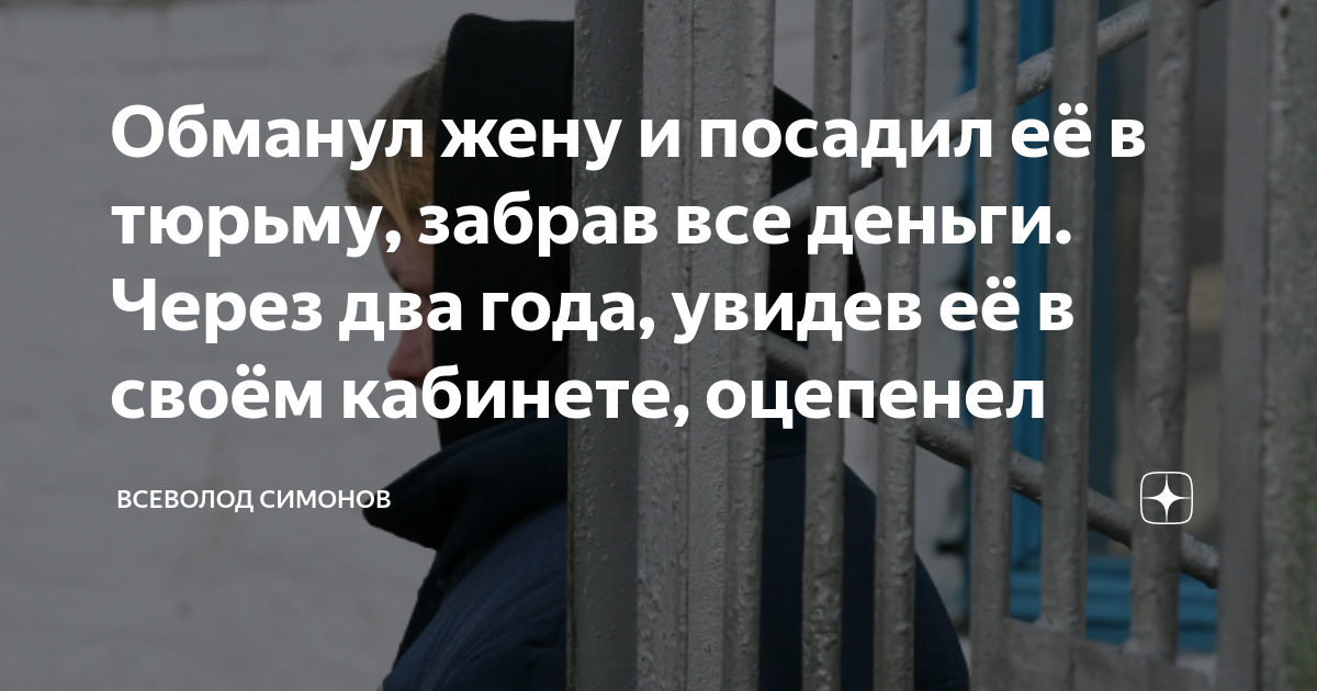 Случайно попал не в ту дырку, засадил в жопу вместо пизды