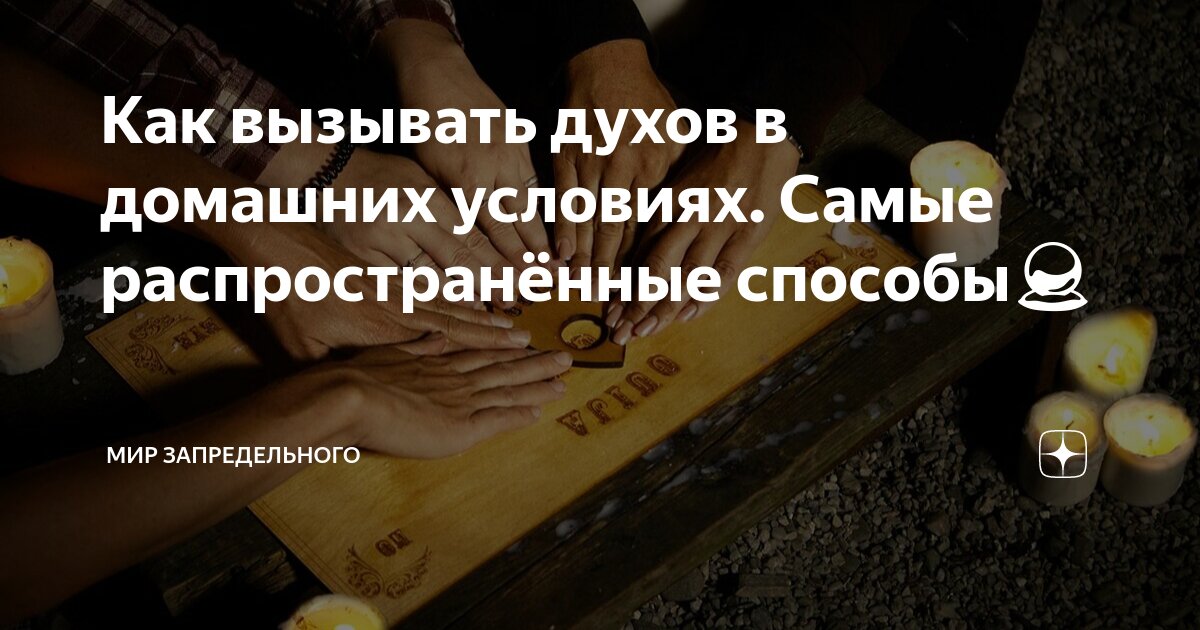 Заказать эвакуатор в Москве по лучшим ценам | транспортная компания «Гранд Транс»