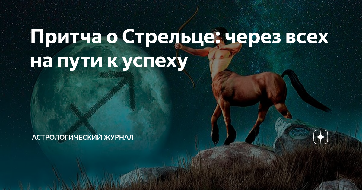 Им Движет Чувство Долга Бархатных Платьев фото 20