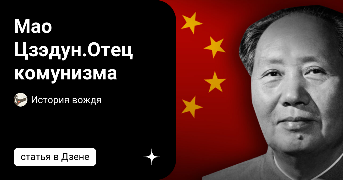 хлевнюк сталин. олег хлевнюк сталин жизнь одного вождя.