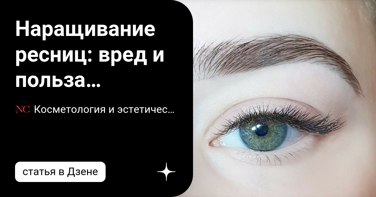 Инструкция По Наращиванию Ногтей Акрилом Выпиливание - rackstore
