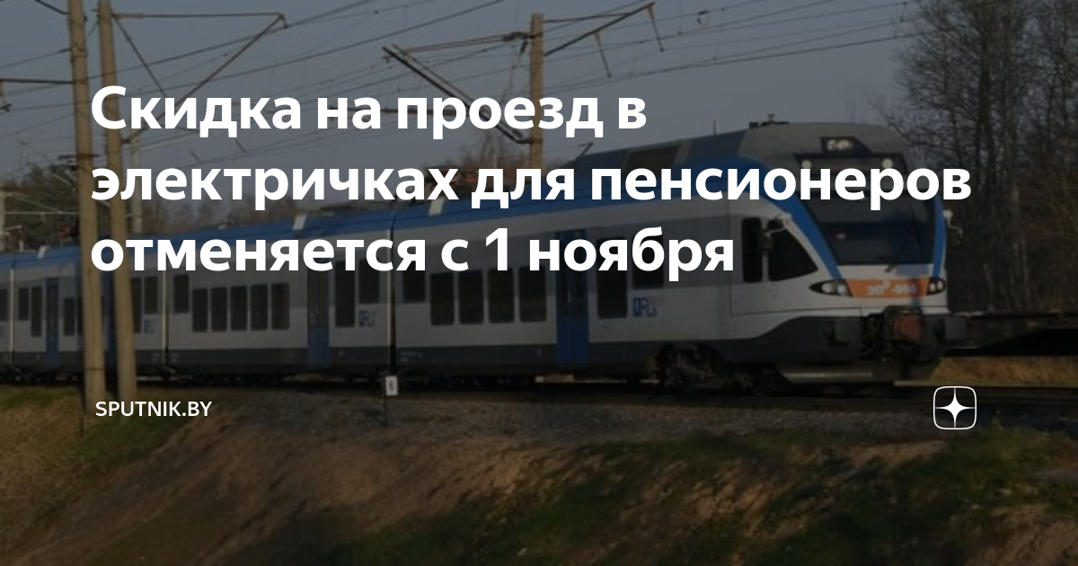 Энергетик курасовщина расписание. Энергетик курасовщина расписание. Энергетик курасовщина расписание. Энергетик курасовщина расписание. Расписание парома энергетик горный ерик.
