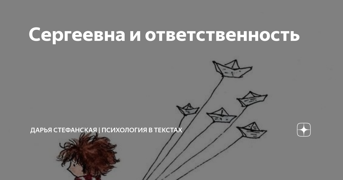 За окном светило солнышко и сидеть дома совершенно не хотелось