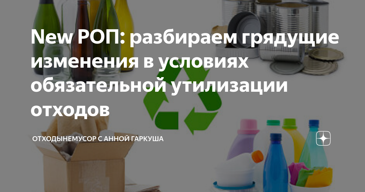 Андрей белый родине рыдай буревая. Армагеддон откровение иоанна богослова. Апокалипсис откровение иоанна богослова фреска. Грядущий разбор. Грядущий разбор.