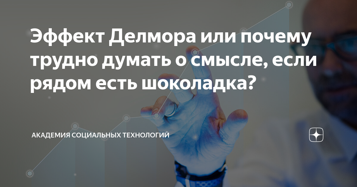 если смысл покупать playstation 4