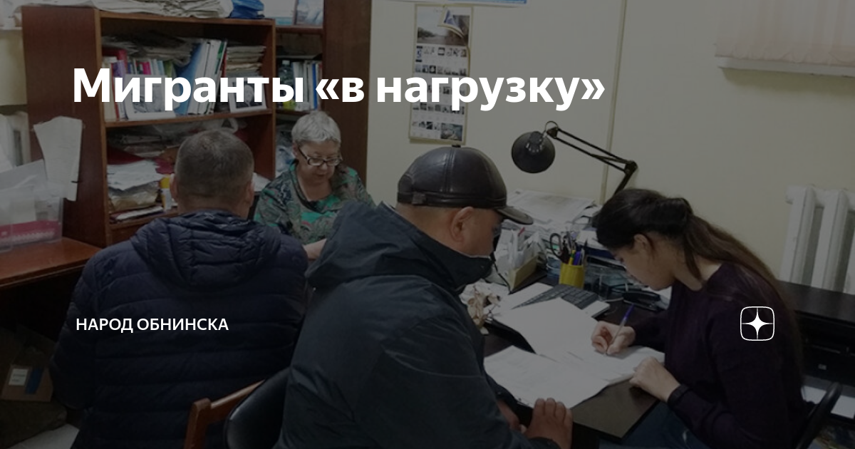 Астрахань обнинск на машине