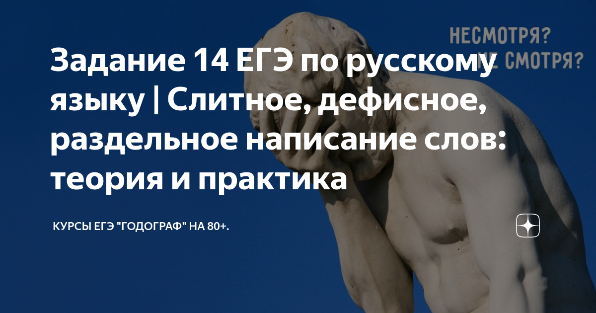 Рисунок 85 упрощенно передает структуру двух типов сообществ относящихся к наземной