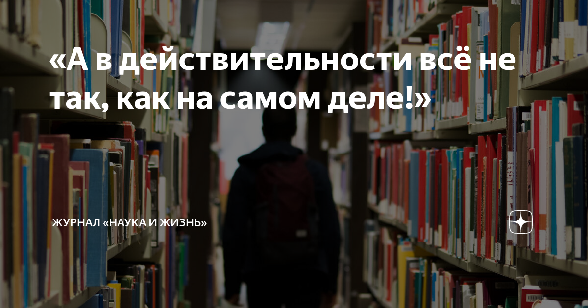 всё не так как надо высоцкий