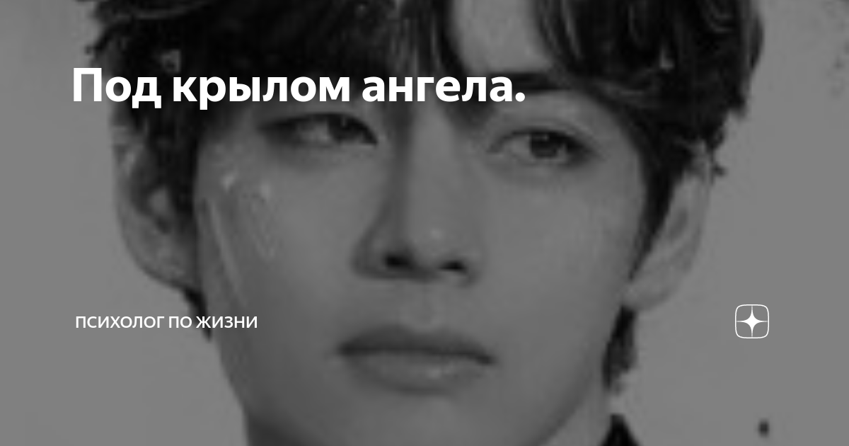 мужчина в доме!. утренние истории дзен. утренние истории дзен. утренние истории дзен. признаки того что вы устали.