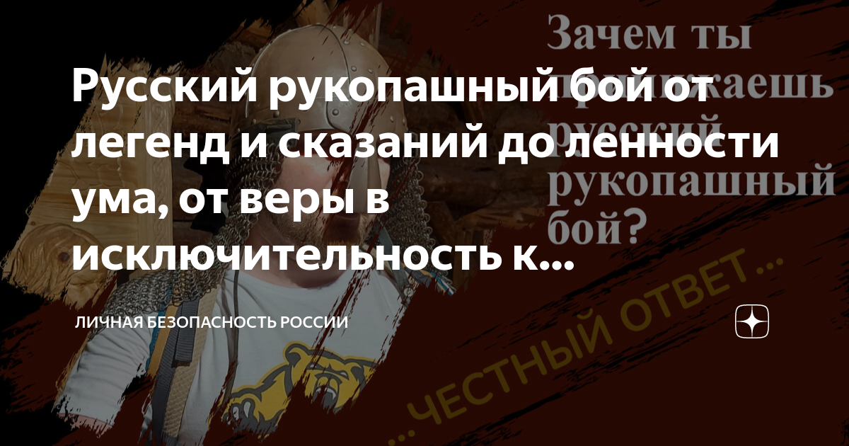 Какое страшное обвинение бросила алиса в зал суда перед тем как проснуться