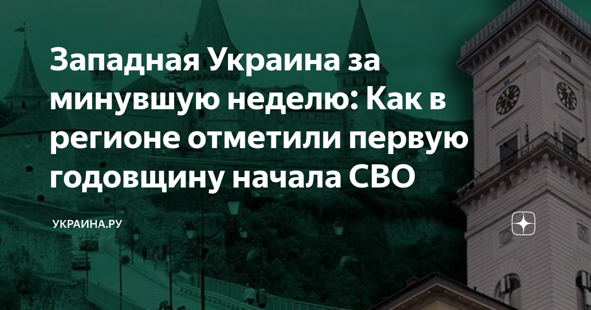 сколько сейчас украинцев на сво