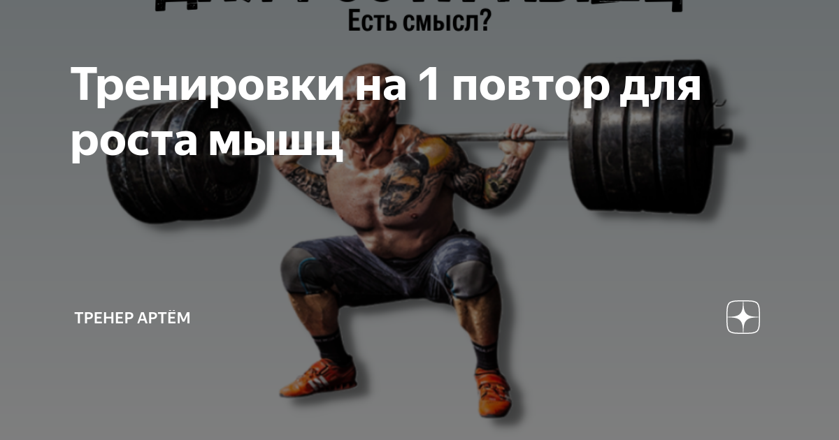 Casein Pro ����������: ����.