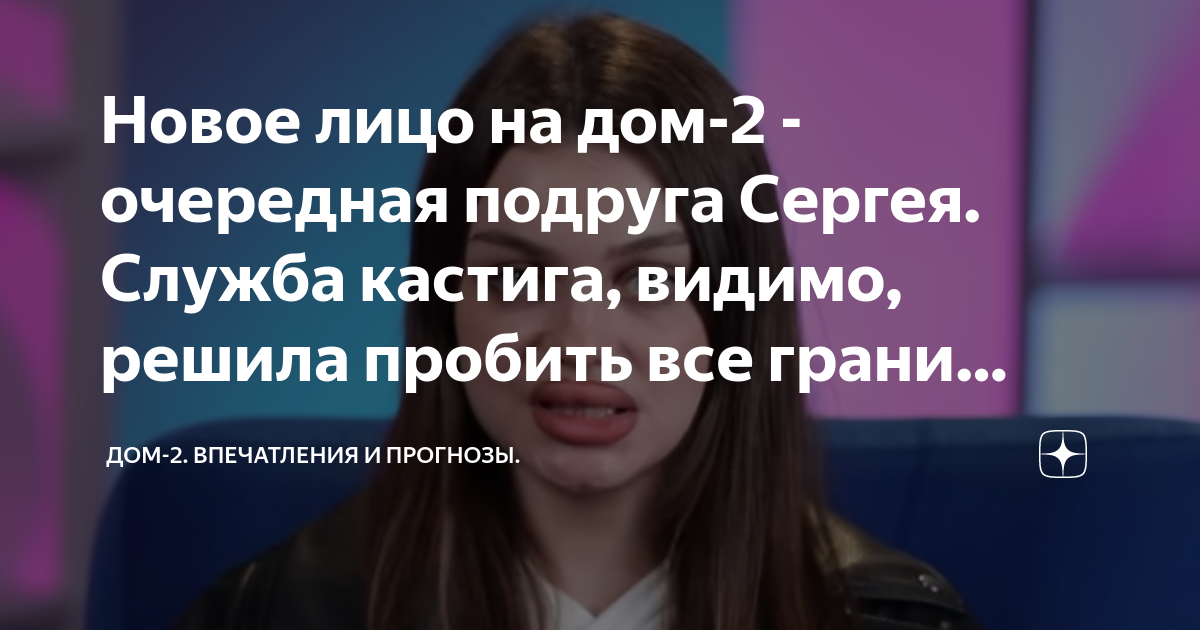 молитва перед пьянкой шуточная. какая зарплата такая работа. нелюдимая облик твой. открытки с сарказмом. мемы каламбуры.