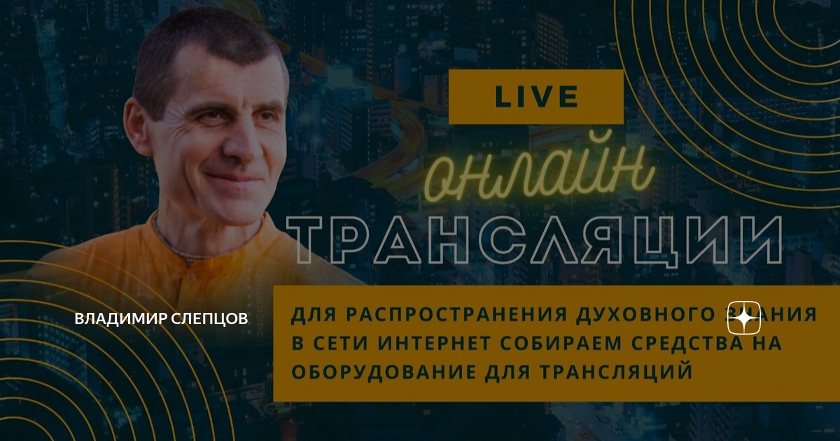 Девушка из рекламы дзен 2022. Реклама дзен 2023. Реклама дзен 2023. Девушка из рекламы дзен. Девушка из рекламы дзена.