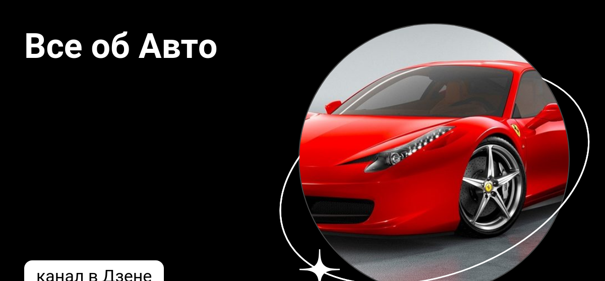 Dzen auto. Dzen auto. Dzen auto. Dzen auto. Dzen auto.