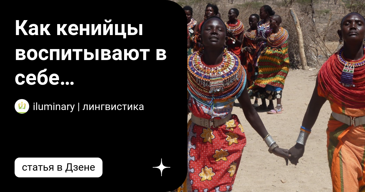 Суахили никаких
