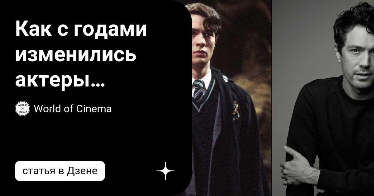 назад в ссср фильм 1992 актеры