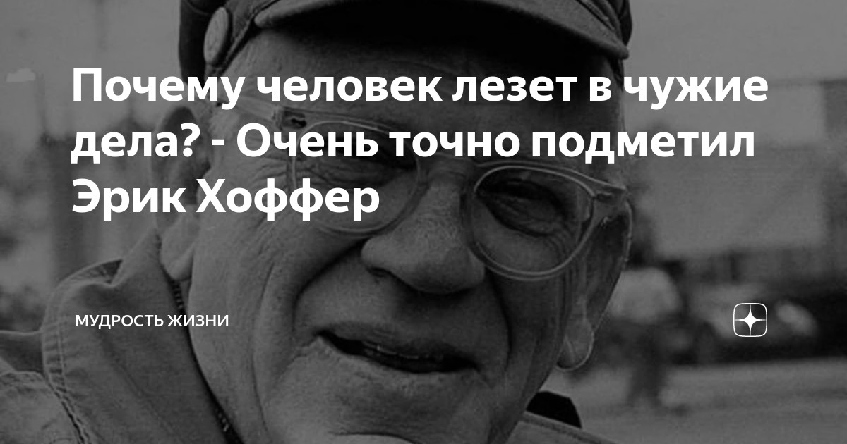 Почему расстаться трудно? Психолог — о созависимых отношениях