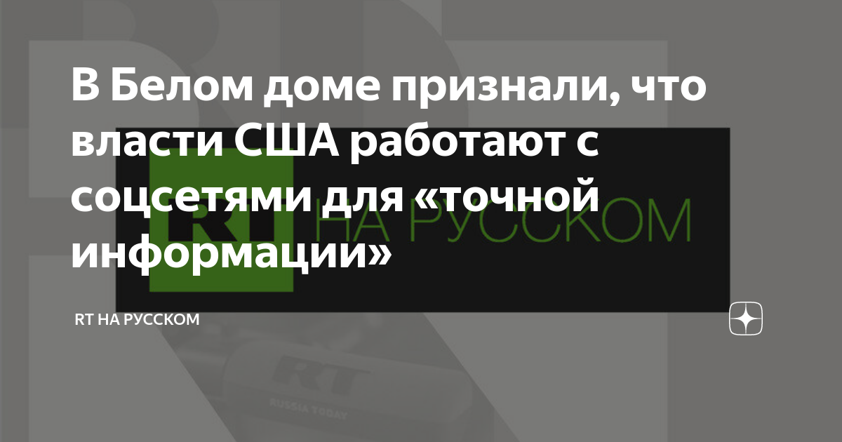 Зачем директор компании centennial medical center повесил свою дверь в опенспейсе