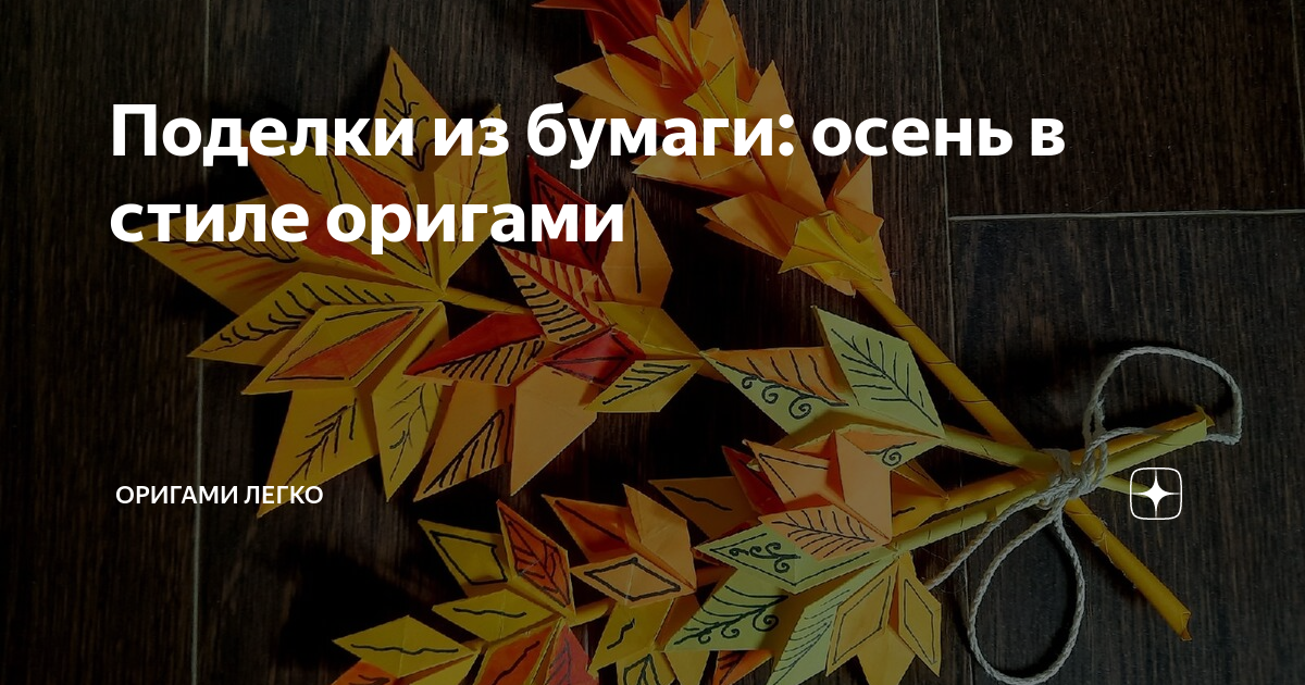 Список важных дел: о чем нельзя забывать, закрывая дачу на зиму?