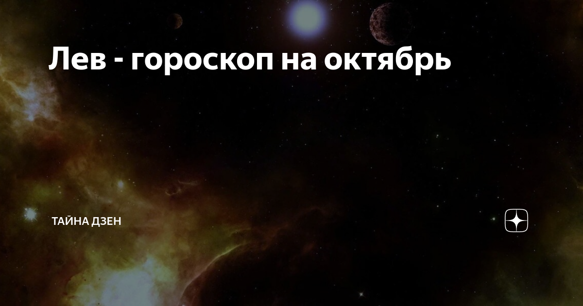 Космический телескоп Хаббл. Земля с телескопа Хаббл. Черная дыра с телескопа Хаббл. Меркурий в телескоп Хаббл.