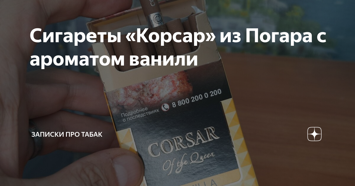 Авто погар недвижимость