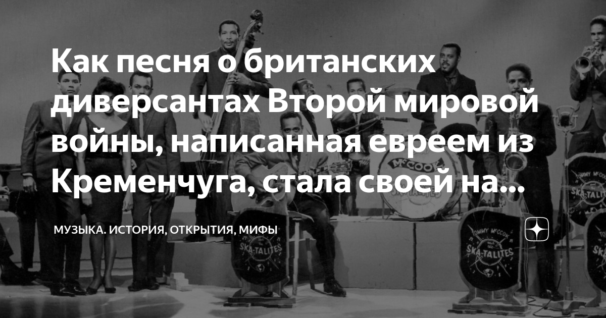 песни о великой отечественной войне жанна вшивкова и эльмира калимуллина