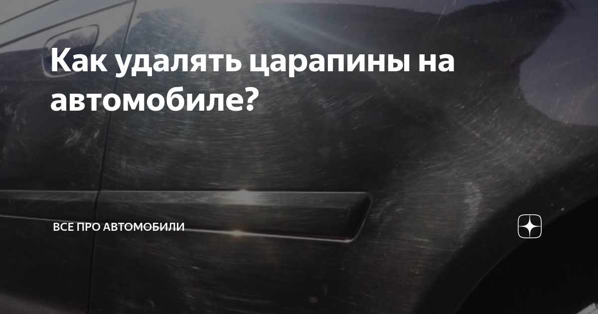 Завод изготовил сверх плана 120 автомобилей 3 4 этих автомобилей отправлено строителям