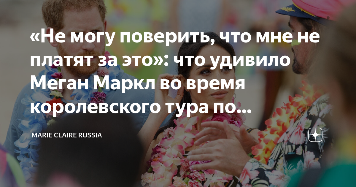 маркин а ты опять сегодня не пришла