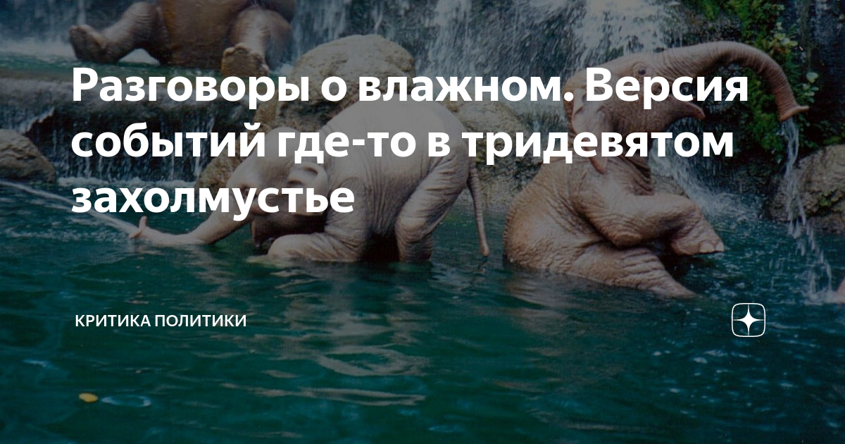 Повседневное общение. Беседа для общения. Мальчик думает. Мужчина с девушкой в кафе. Разговоры о влажном.
