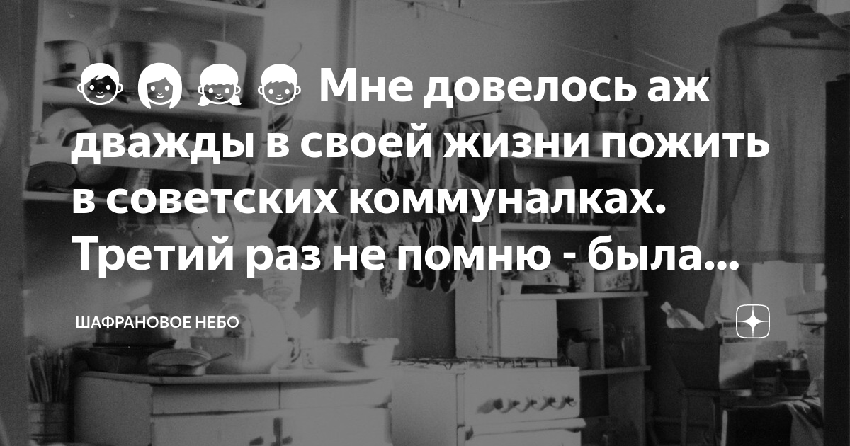 Один раз в жизни мне довелось оказаться настоящим мошенником сочинение егэ проблема