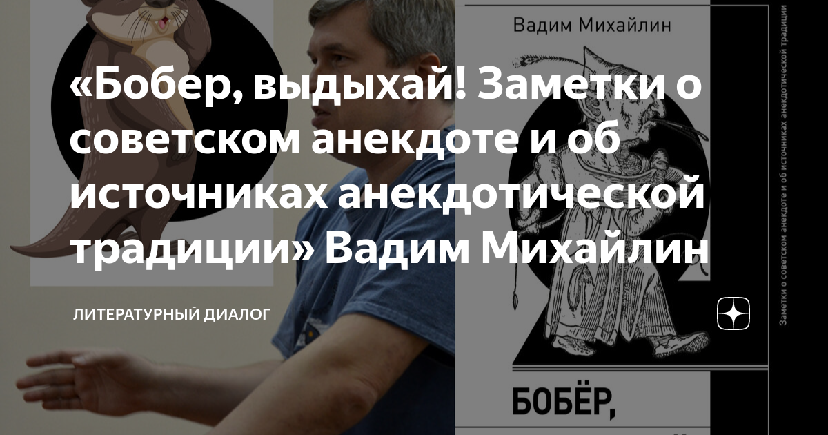 Аренда торговой площади 369.3м² просп. Академика Сахарова, 11, Москва, ЦАО, р-н 