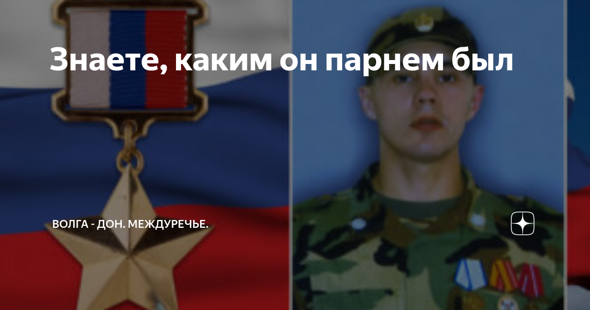 Корпусгрупп волга дон тольятти