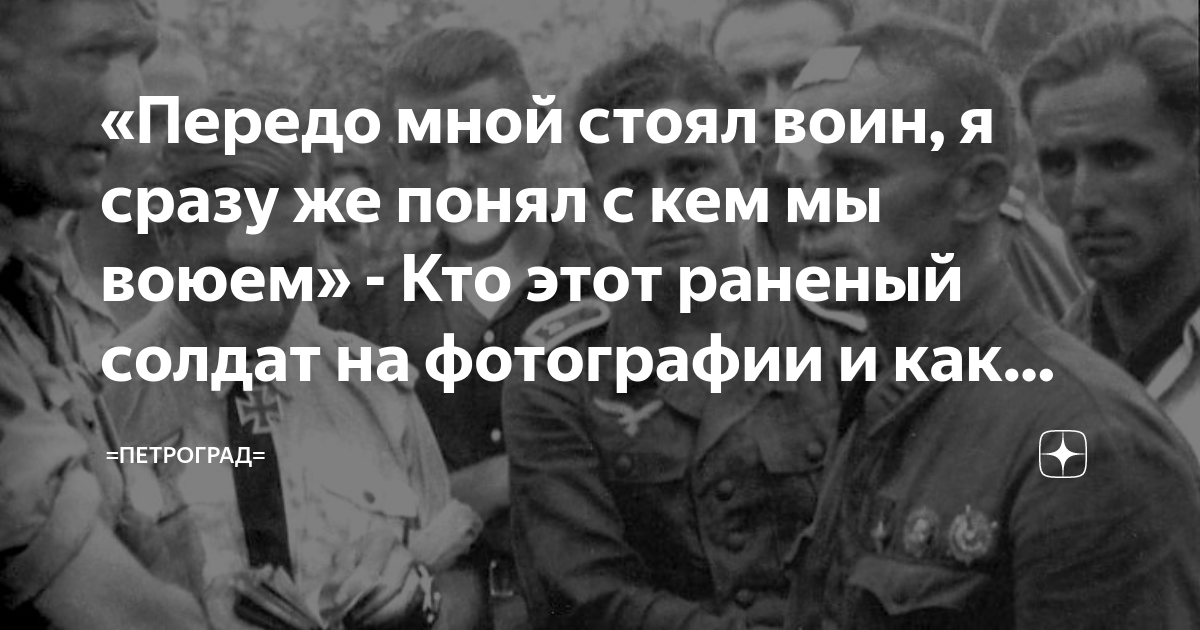 Пленные всу дебальцевский котёл. Пленные всу дебальцевский котёл. 300 это ранен. 300 это ранен. Гибель военнослужащих в макеевке.