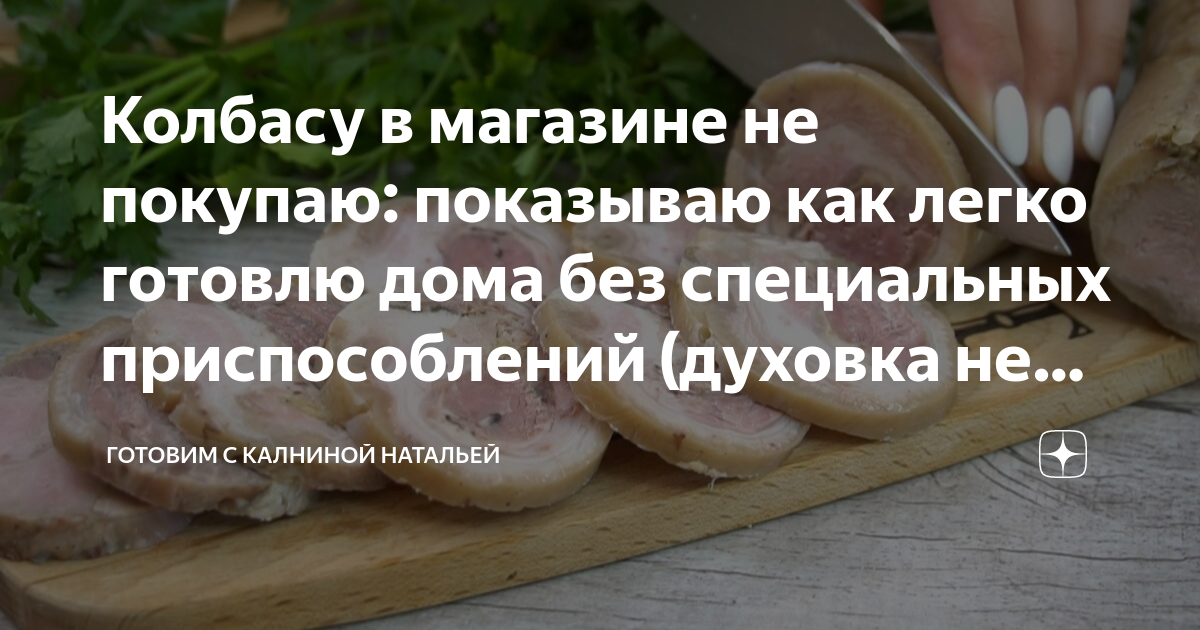 ох не могу стоять когда колбасит