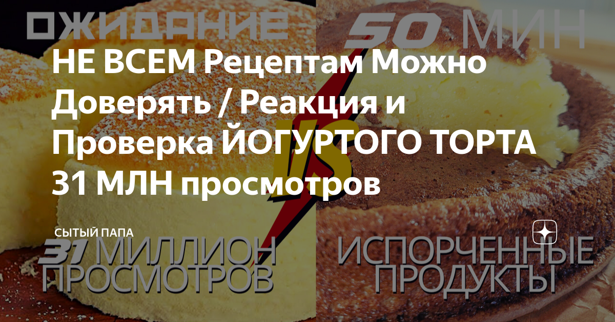 Универсального рецепта выбрать путь жизни просто нет. Универсального рецепта выбрать путь жизни просто нет