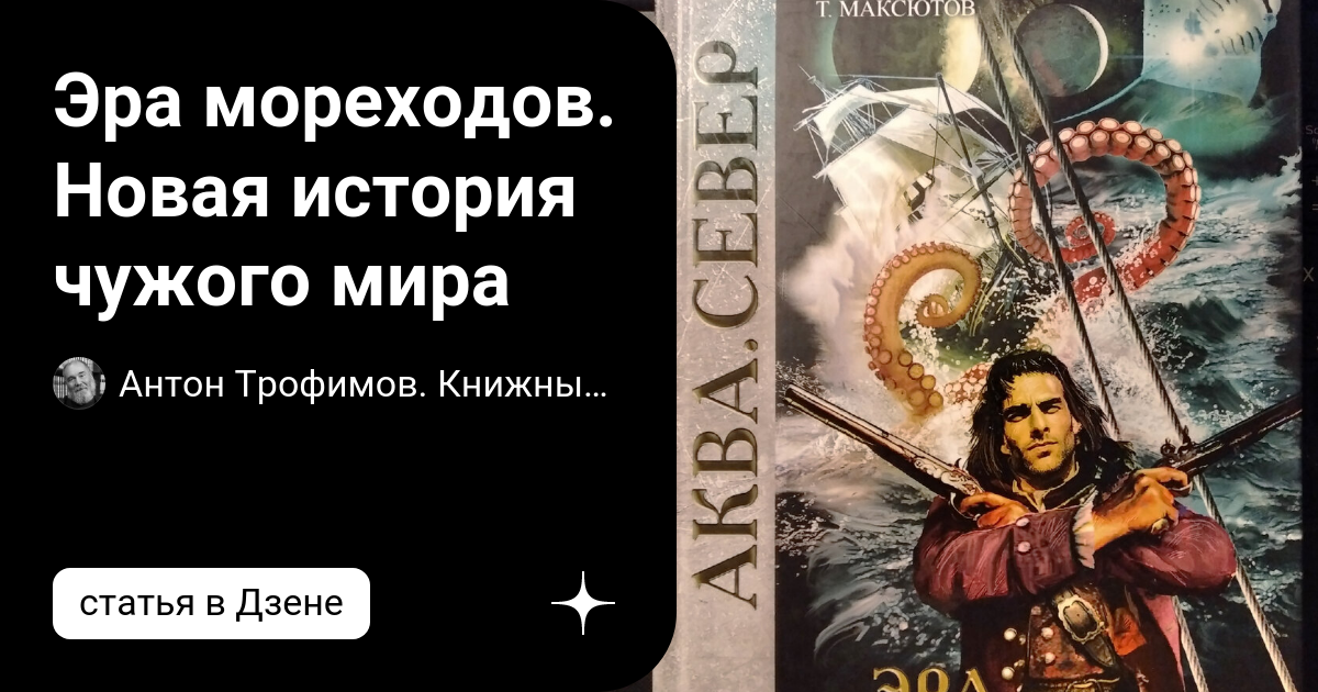 Как создать историю в вк. Как сделать в истории чужую историю. Как сделать красивую историю в вк. Как чужую историю в инстаграмме добавить к себе. Поделиться историей в инстаграме.