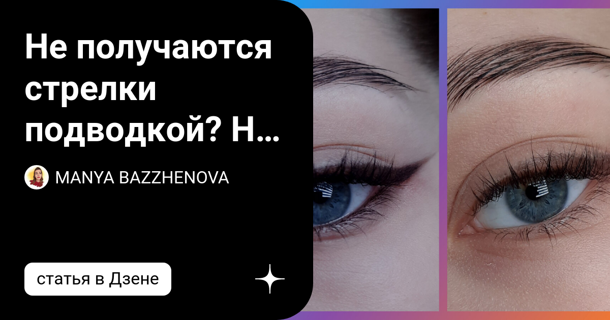 сколько получают стрелки. зарплата военных. зарплата военнослужащих. сколько получают стрелки. тарифная сетка военнослужащих офицеров вдв.