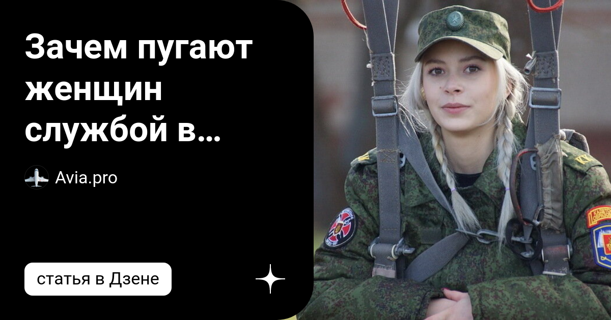 Приколы про пашу. Смешные фото про пашу. Шутки про марата. Зачем запугивать. Зачем запугивать.