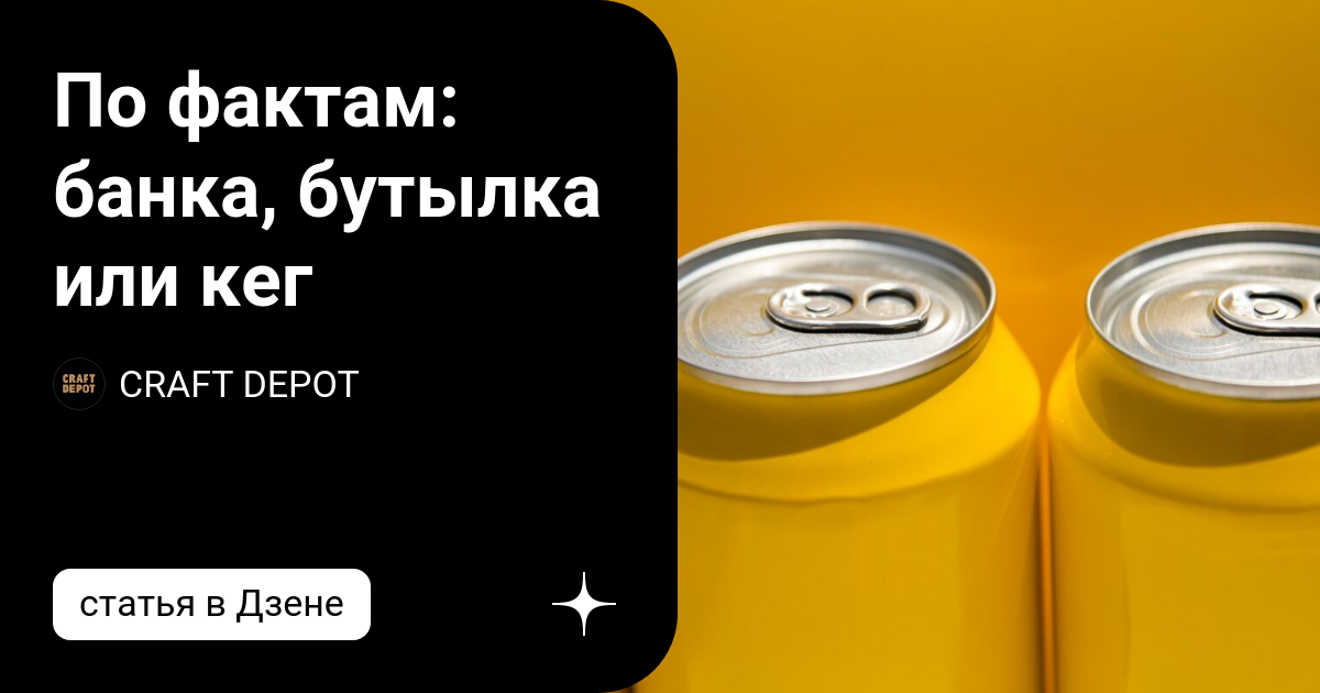 Банк факты. Сфера деятельности сбербанка. Презентация по банковскому делу. Банк факты. Исламское финансирование.