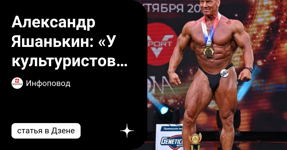 �� ������ 10 �� ZPHC ������-������: ����.