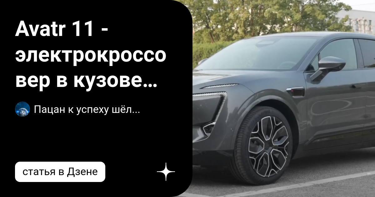 Кто часто здоровается 100 к 1 андроид