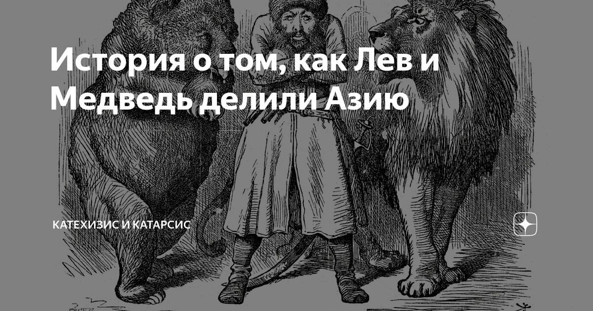 Рассказы региональных победителей пятого сезона Всероссийского литературного конкурса 