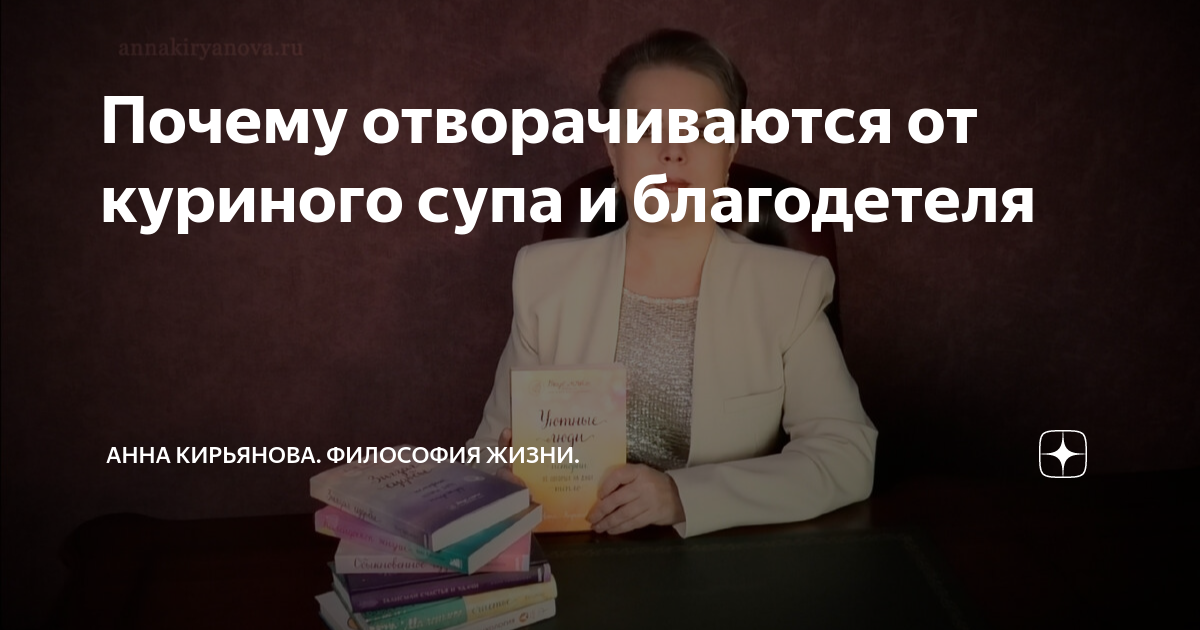 цитаты когда от меня отвернулись. женщины ссорятся. ссора подруг. цитаты о людях которые отвернулись. когда друзья отвернулись.