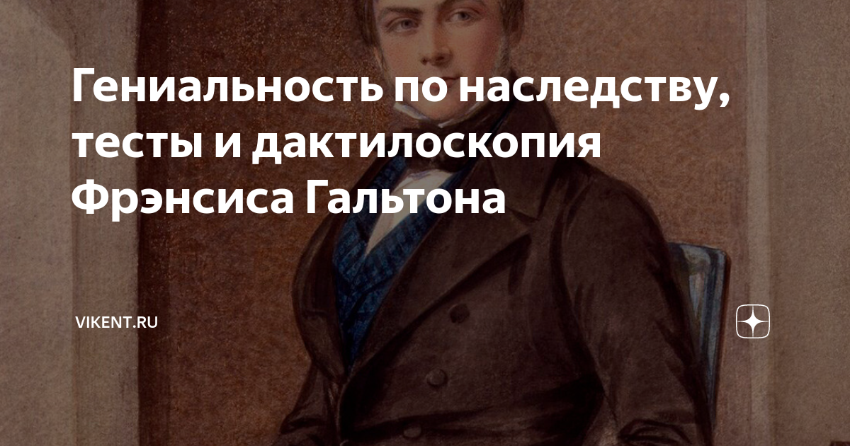 наследство тест. правом на обязательную долю в наследстве пользуются. Case средства тестирования. отказ от вступления в наследство. порядок отказа от наследства.