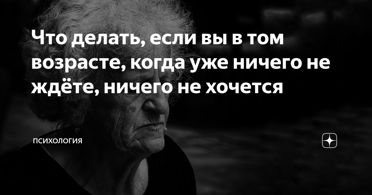 Что почитать, если запутался в себе: 10 книг для тех, кто хочет разобраться в себе - Чемпионат