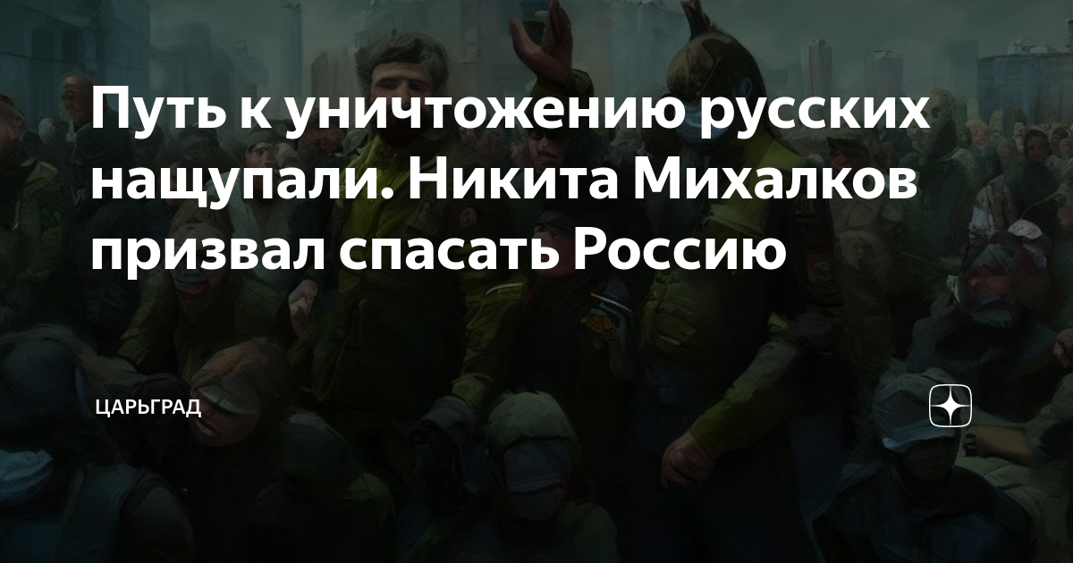 призыв спаси. в б корецкий воин красной армии спаси. двери с расклеенным объявлениям. красная армия плакаты. листовки донорство крови.