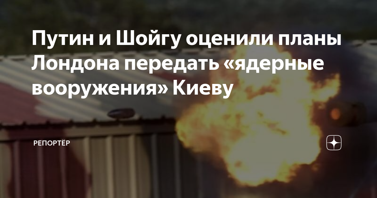 вес атомной бомбы сброшенной на хиросиму. ядерное оружие ярс. бомбы нагасаки и зерачима вес бомб. отправь ядерный. ядерная бомба хиросима и нагасаки.